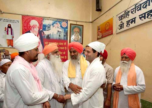 राहुल के काफिले के आगे आया युवक | राहुल की 'पदयात्रा'