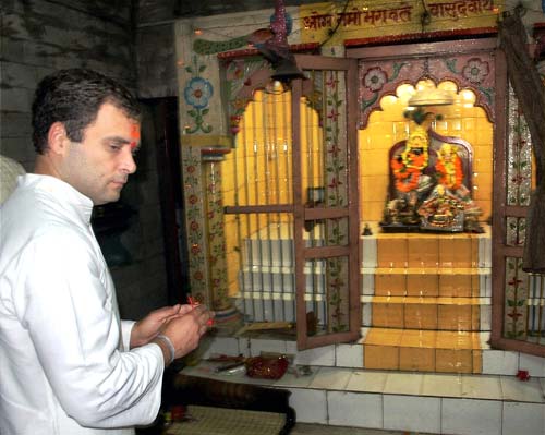 राहुल के काफिले के आगे आया युवक | राहुल की 'पदयात्रा'