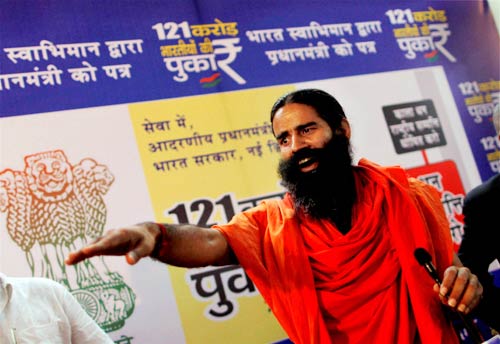 23 नवंबर 2011: तस्वीरों में देखें दिनभर की बड़ी खबरें | 