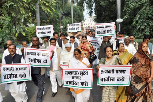 21 नवंबर 2011: तस्‍वीरों में देखें दिन भर की बड़ी खबरें | पढ़ें