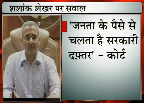 14 नवंबर 2011: तस्‍वीरों में देखें दिनभर की बड़ी खबरें | पढ़ें