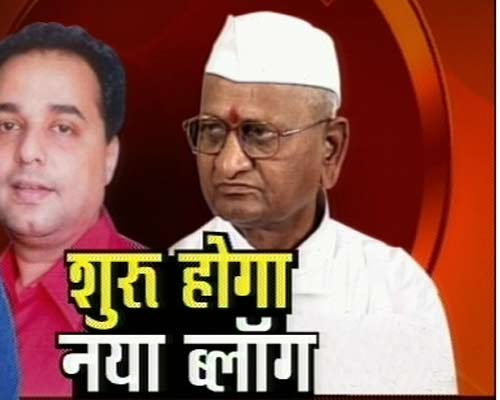 6 नवंबर 2011: तस्‍वीरों में देखें दिनभर की बड़ी खबरें | पढ़ें