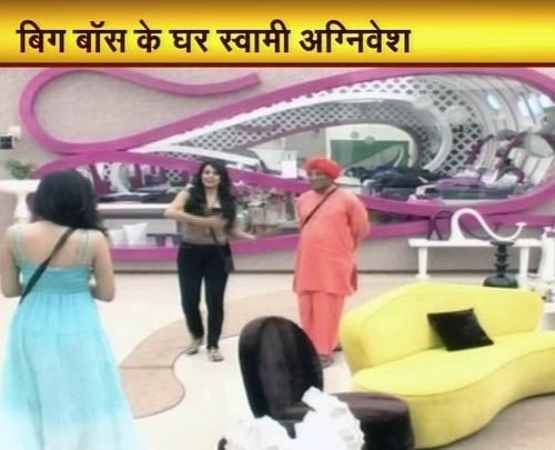 9 नवंबर 2011: तस्‍वीरों में देखें दिनभर की बड़ी खबरें | पढ़ें