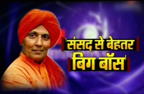 तस्‍वीरों में देखें बीते सप्‍ताह की बड़ी खबरें