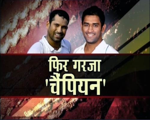 9 नवंबर 2011: तस्‍वीरों में देखें दिनभर की बड़ी खबरें | पढ़ें