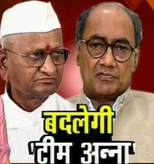 तस्‍वीरों में देखें बीते सप्‍ताह की बड़ी खबरें