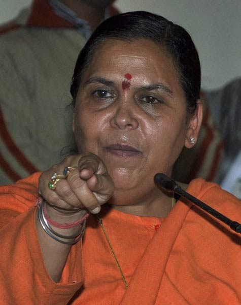 28 नवंबर 2011: तस्‍वीरों में देखें दिनभर की बड़ी खबरें | पढ़ें