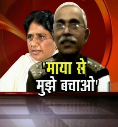 5 नवंबर 2011: तस्‍वीरों में देखें दिनभर की बड़ी खबरें | पढ़ें