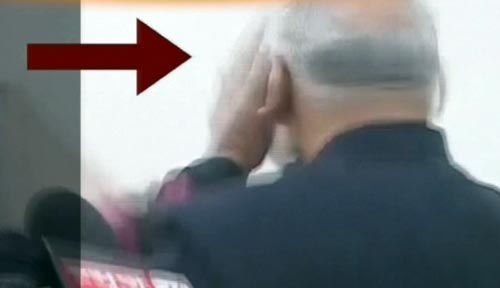 देखें युवक ने शरद पवार को कैसे मारा थप्‍पड़ | वीडियो