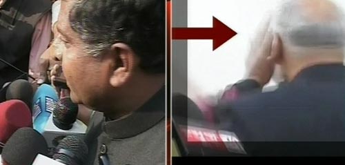 देखें युवक ने शरद पवार को कैसे मारा थप्‍पड़ | वीडियो