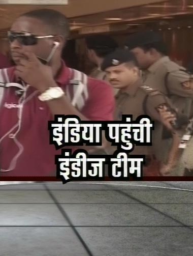 3 नवंबर 2011: तस्‍वीरों में देखें दिनभर की बड़ी खबरें | पढ़ें