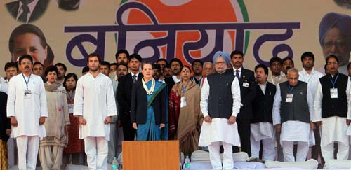 29 नवंबर 2011: तस्‍वीरों में देखें दिनभर की बड़ी खबरें | पढ़ें