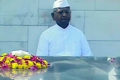 राजघाट के रास्‍ते जंतर-मंतर पर अन्‍ना | अन्‍ना का अनशन