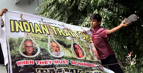 अयोध्या में विवादित ढांचा विध्वंस की 19वीं बरसी