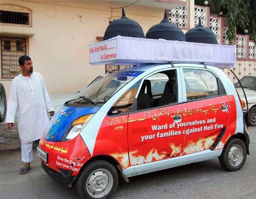 अयोध्या में विवादित ढांचा विध्वंस की 19वीं बरसी