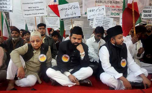 अयोध्या में विवादित ढांचा विध्वंस की 19वीं बरसी