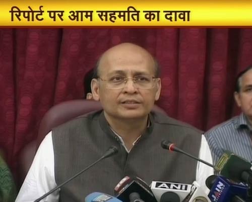 09 दिसंबर 2011: तस्वीरों में देखें दिनभर की बड़ी खबरें | पढ़ें