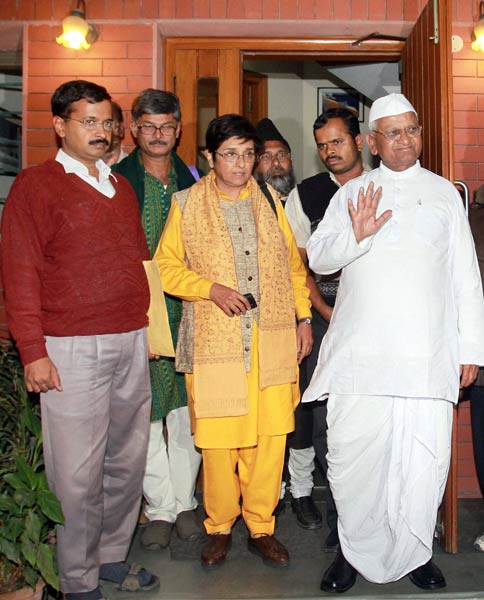 14 दिसंबर 2011: तस्वीरों में देखें दिनभर की बड़ी खबरें | पढ़ें