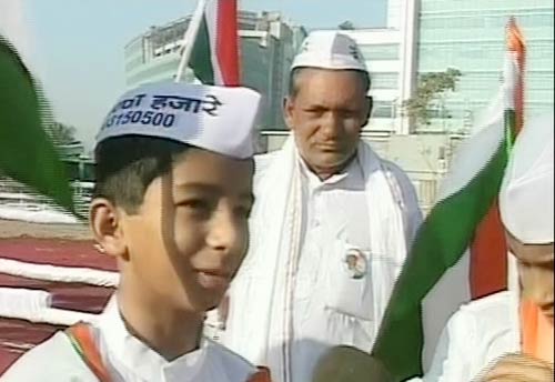 तस्‍वीरों में देखें मुंबई में अन्‍ना का अनशन  | मैं भी अन्‍ना...