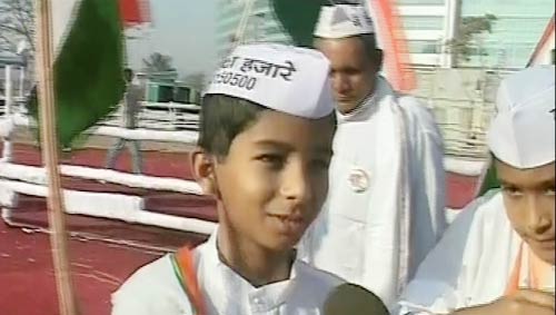 तस्‍वीरों में देखें मुंबई में अन्‍ना का अनशन  | मैं भी अन्‍ना...