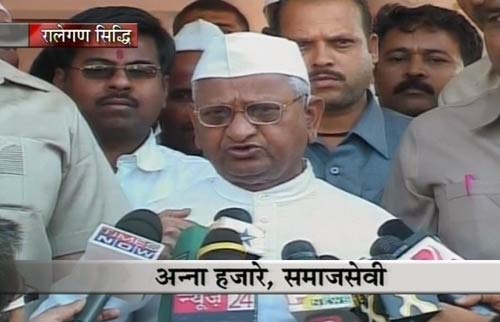 23 दिसंबर 2011: तस्वीरों में देखें दिनभर की बड़ी खबरें | पढ़ें