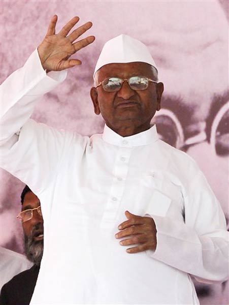 तस्‍वीरों में देखें मुंबई में अन्‍ना का अनशन  | मैं भी अन्‍ना...