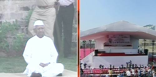 तस्‍वीरों में देखें मुंबई में अन्‍ना का अनशन  | मैं भी अन्‍ना...