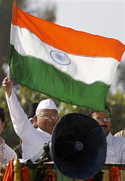 तस्‍वीरों में देखें मुंबई में अन्‍ना का अनशन  | मैं भी अन्‍ना...