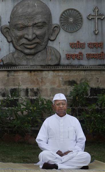 तस्‍वीरों में देखें मुंबई में अन्‍ना का अनशन  | मैं भी अन्‍ना...