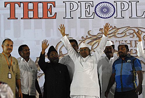 अन्‍ना हजारे ने तोड़ा अनशन | मुंबई में अनशन