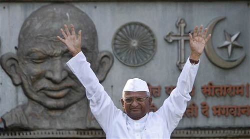 तस्‍वीरों में देखें मुंबई में अन्‍ना का अनशन  | मैं भी अन्‍ना...