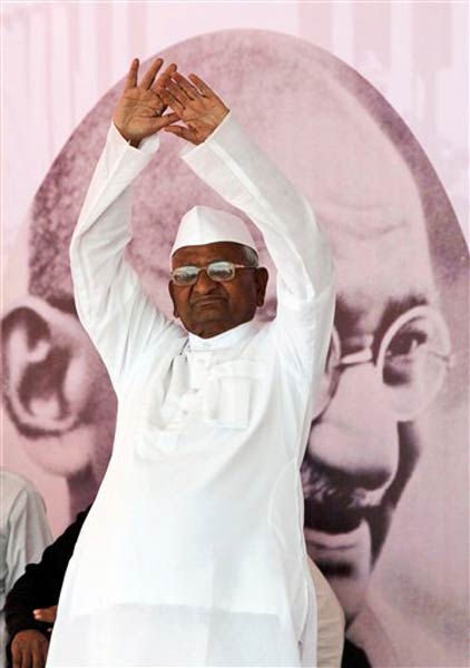 तस्‍वीरों में देखें मुंबई में अन्‍ना का अनशन  | मैं भी अन्‍ना...