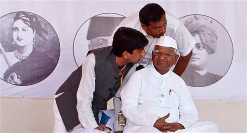 28 दिसंबर 2011: तस्‍वीरों में देखें दिनभर की बड़ी खबरें | पढ़ें