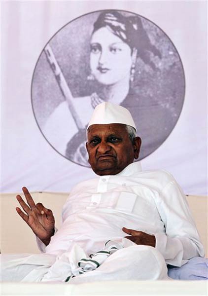 तस्‍वीरों में देखें मुंबई में अन्‍ना का अनशन  | मैं भी अन्‍ना...