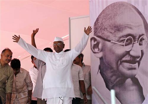 तस्‍वीरों में देखें मुंबई में अन्‍ना का अनशन  | मैं भी अन्‍ना...