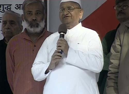 तस्‍वीरों में अन्‍ना का एक दिन का अनशन | जंतर-मंतर पर समर्थक