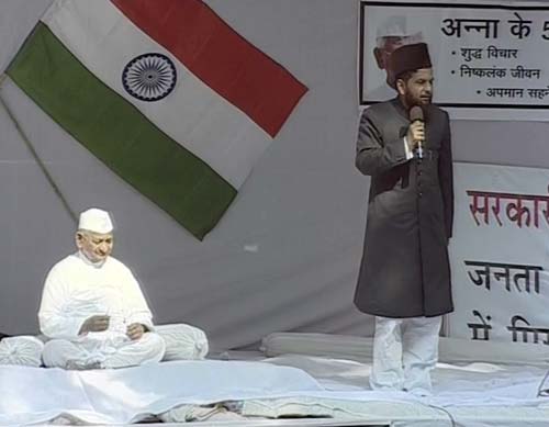 तस्‍वीरों में अन्‍ना का एक दिन का अनशन | जंतर-मंतर पर समर्थक