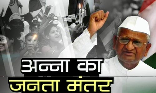 11 दिसंबर 2011: तस्वीरों में देखें दिनभर की बड़ी खबरें | पढ़ें