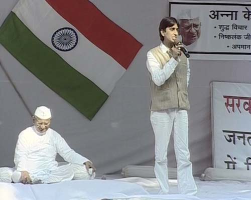 तस्‍वीरों में अन्‍ना का एक दिन का अनशन | जंतर-मंतर पर समर्थक