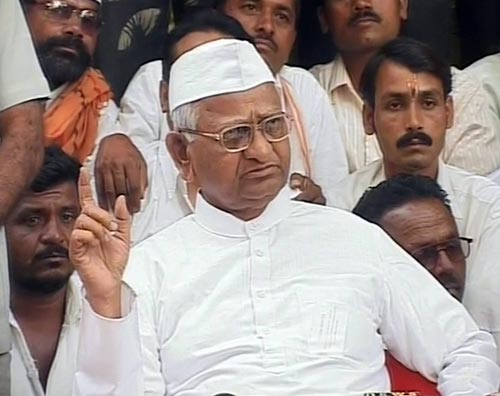 3 दिसंबर 2011: तस्‍वीरों में देखें दिनभर की बड़ी खबरें | पढ़ें