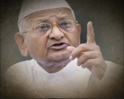 राजघाट के रास्‍ते जंतर-मंतर पर अन्‍ना | अन्‍ना का अनशन