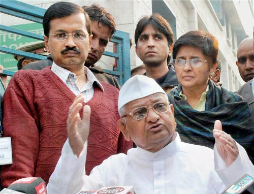 12 दिसंबर 2011: तस्वीरों में देखें दिनभर की बड़ी खबरें | पढ़ें