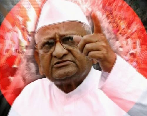 2 दिसंबर 2011: तस्‍वीरों में देखें दिनभर की बड़ी खबरें | पढ़ें