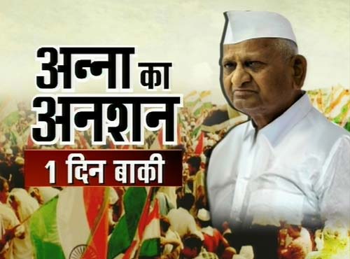 26 दिसंबर 2011: तस्वीरों में देखें दिनभर की बड़ी खबरें | पढ़ें