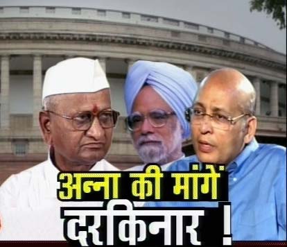 07 दिसंबर 2011: तस्‍वीरों में देखें दिनभर की बड़ी खबरें | पढ़ें