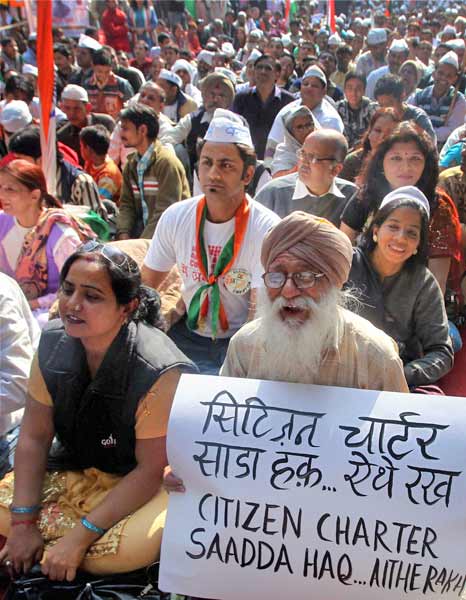 11 दिसंबर 2011: तस्वीरों में देखें दिनभर की बड़ी खबरें | पढ़ें