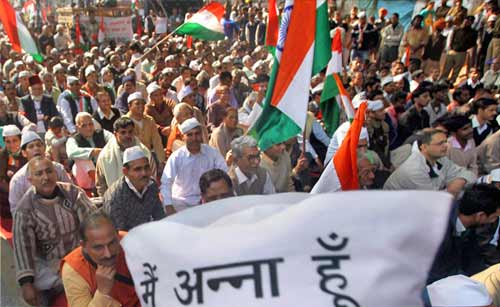 11 दिसंबर 2011: तस्वीरों में देखें दिनभर की बड़ी खबरें | पढ़ें