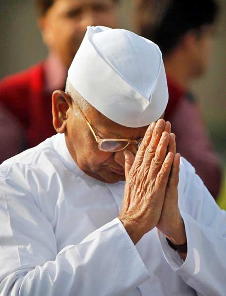 11 दिसंबर 2011: तस्वीरों में देखें दिनभर की बड़ी खबरें | पढ़ें