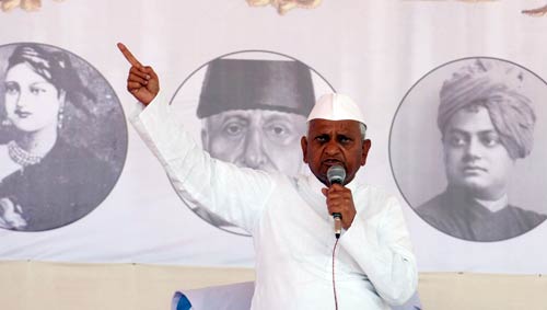 अन्‍ना हजारे ने तोड़ा अनशन | मुंबई में अनशन