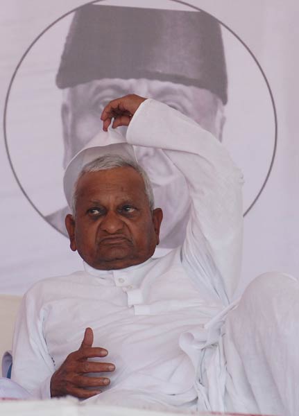 अन्‍ना हजारे ने तोड़ा अनशन | मुंबई में अनशन